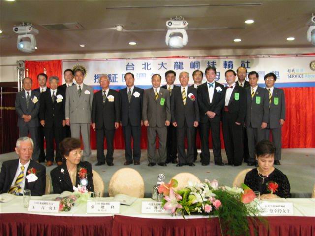  height=