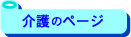 ̃y[W