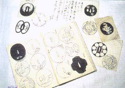 明珍2