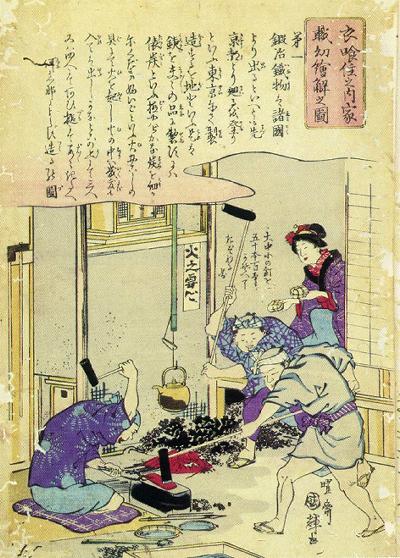 kugi00 jpg