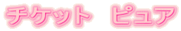 `Pbg@sA